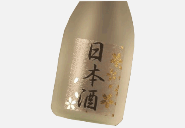 微細エンボス