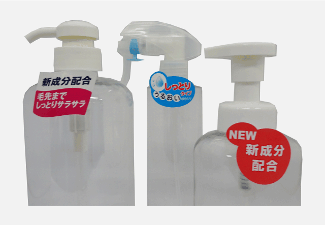 アイキャッチラベル