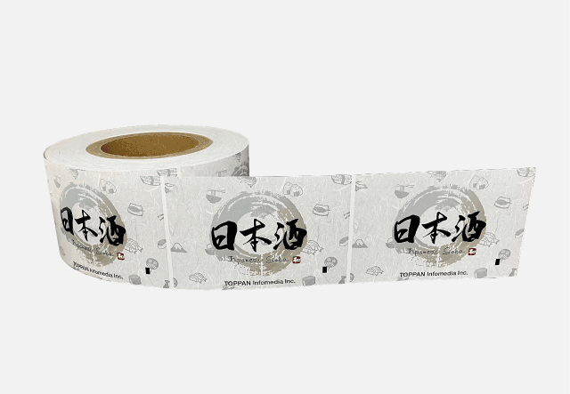 ディレードラベル/感熱ラベル