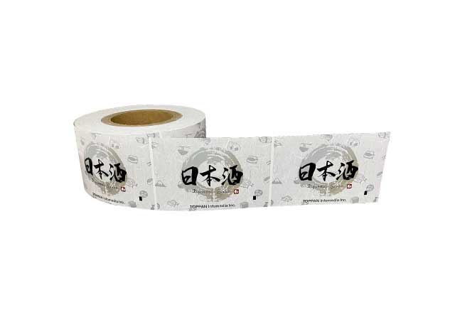 「フタル酸ジシクロヘキシル（DCHP）フリーのディレードラベル」を開発