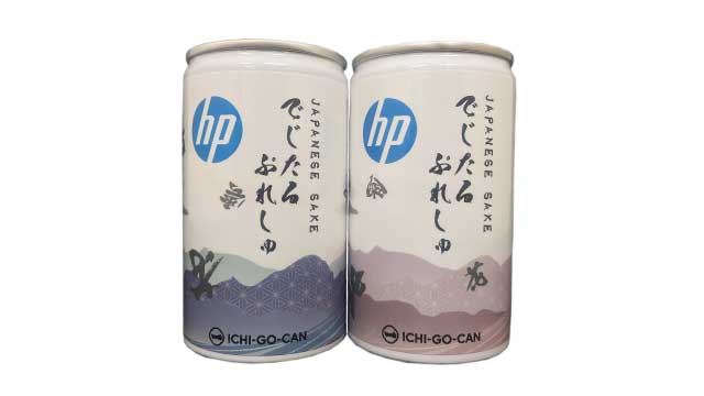 「2026 PAC Global Awards」で日本酒「ICHI-GO-CAN®」ラベルが「BEST IN CLASS」を受賞