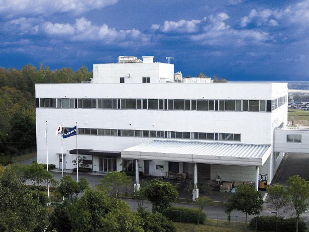 Takino Plant