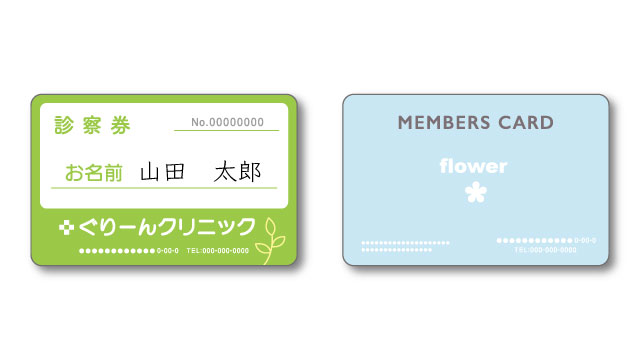 PETカード（磁気なしPETカード）の製品画像