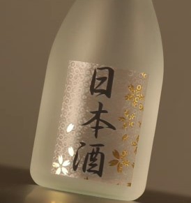 微細エンボス