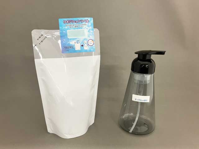 リポジションラベル／再貼り付け用ラベル（特許第6501473号）｜製品