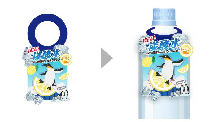 ネックPOP（ボトル用・缶用）｜製品情報｜TOPPANインフォメディア