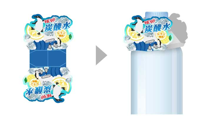 ネックPOP（ボトル用・缶用）｜製品情報｜TOPPANインフォメディア