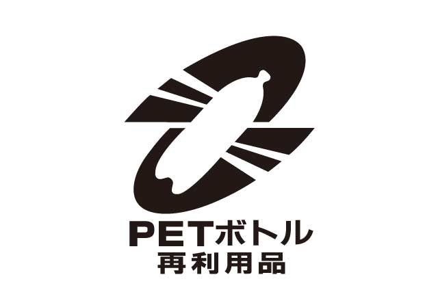 PETボトルリサイクル推奨マーク付きラベル｜製品情報｜TOPPANインフォ