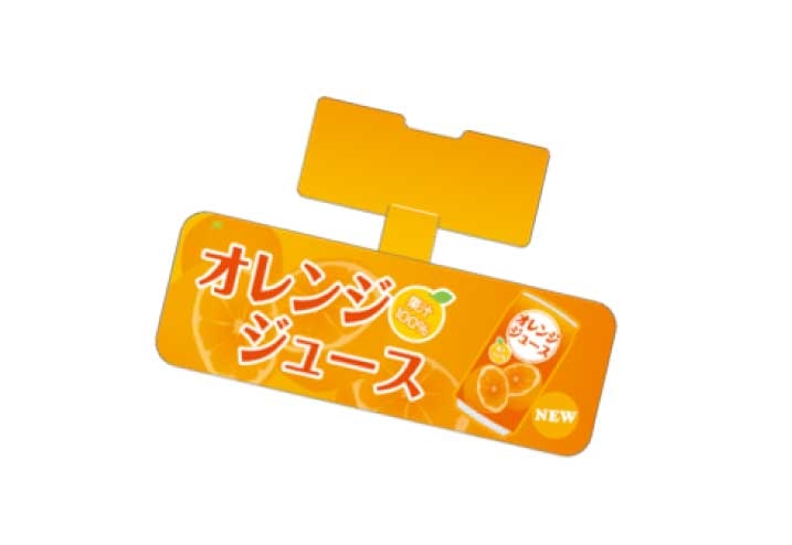 店頭プロモーションツール｜製品情報｜TOPPANインフォメディア