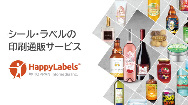 HappyLabels