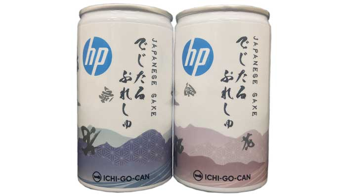 オリジナルデザイン「ICHI-GO-CAN」日本酒ラベル｜株式会社日本HPさま