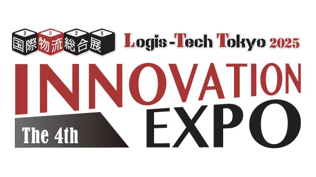 「国際物流総合展2025 第4回 INNOVATION EXPO」ロゴ
