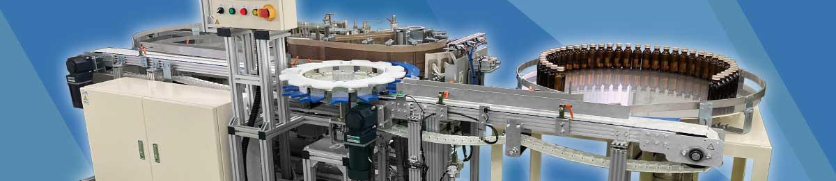 ライナーレスラベラー