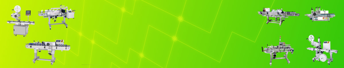 スタンダードモデルラベラー