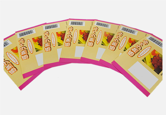 現場で役立つ　最新の接着・粘着技術のQ＆A 現場で役立つ 最新の接着・粘着技術のQ＆A 現場で役立つ 最新の接着・