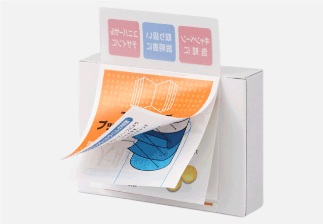 ブックレットラベル