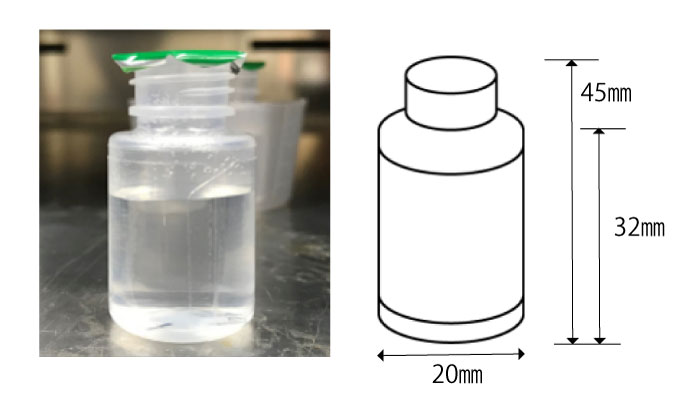 実験で使用した点眼薬容器