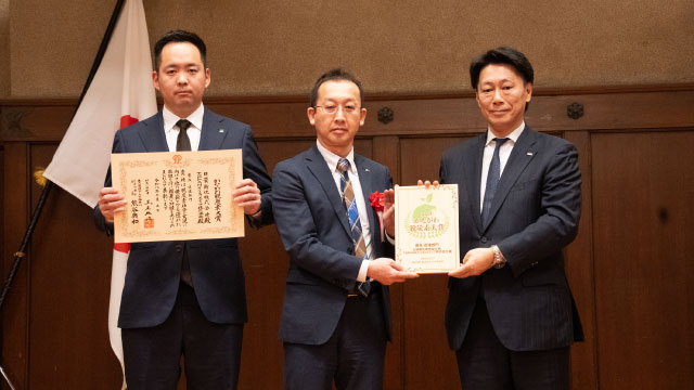 かながわ脱炭素大賞授与