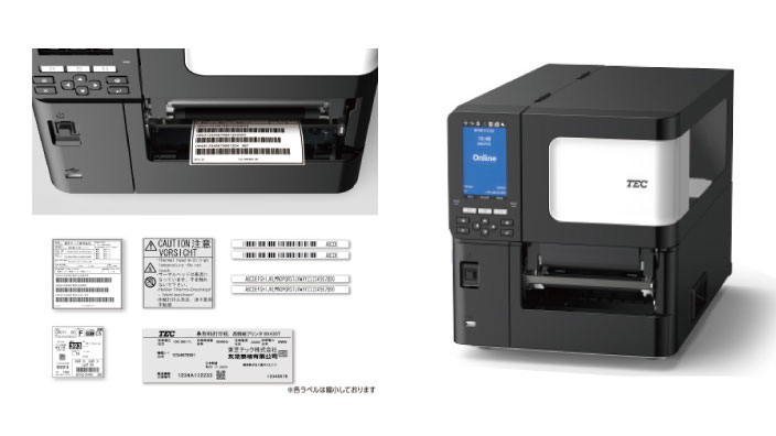 ラベルプリンタ　BX430Tシリーズ