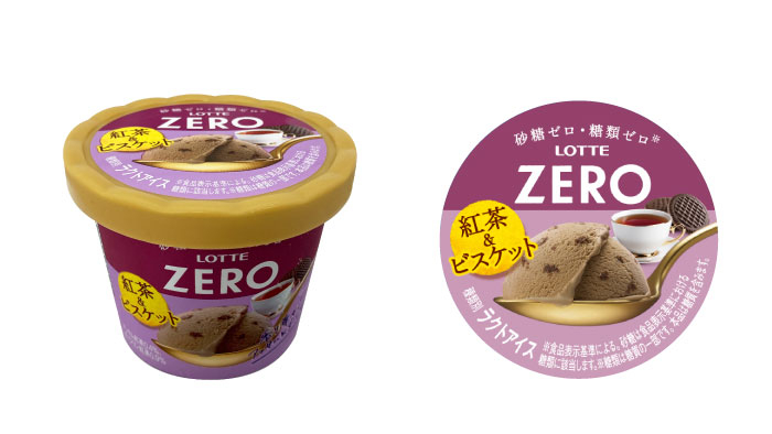 Zero テイジンテビロン　Mサイズ(ヒマラヤンタック)　5枚セット ZEROミニカップフタ用インモールドラベル｜株式会社ロッテさまの事例