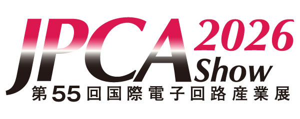 JPCA Show 2026ロゴ