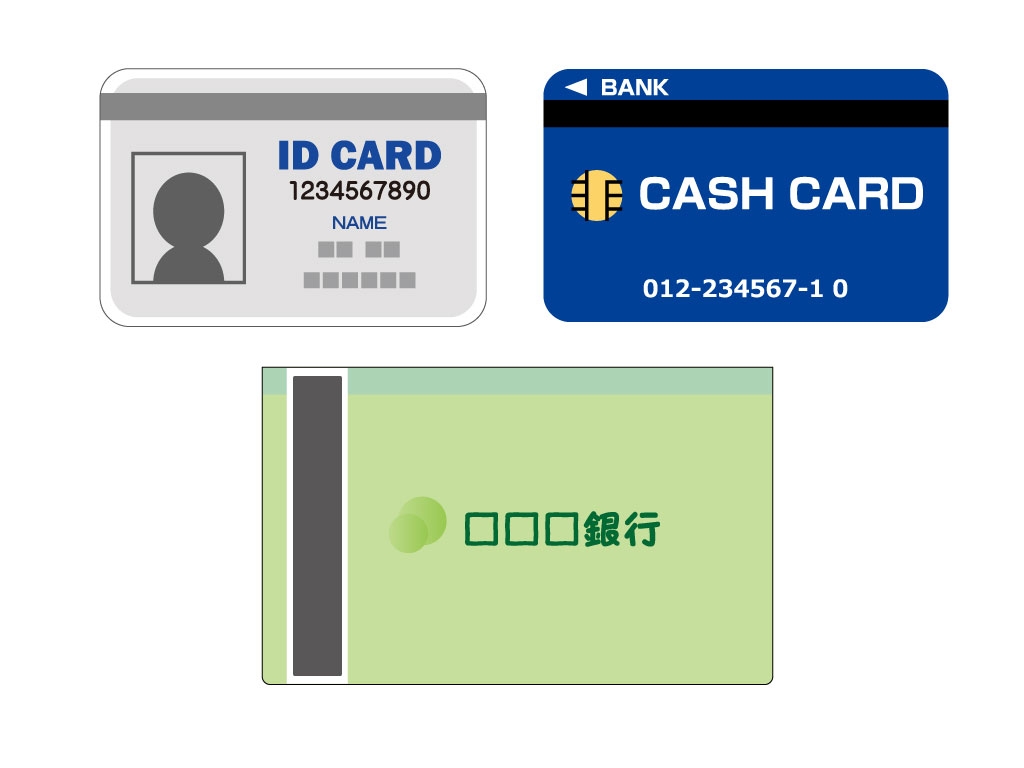 磁気テープ｜製品情報｜TOPPANインフォメディア