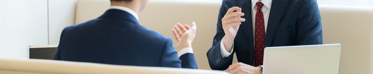 「見積りをスムーズに進めたい」という要望に応える