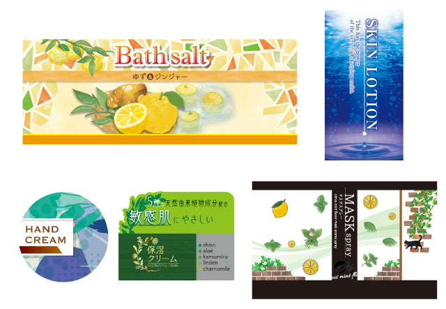 当社製作デザイン例