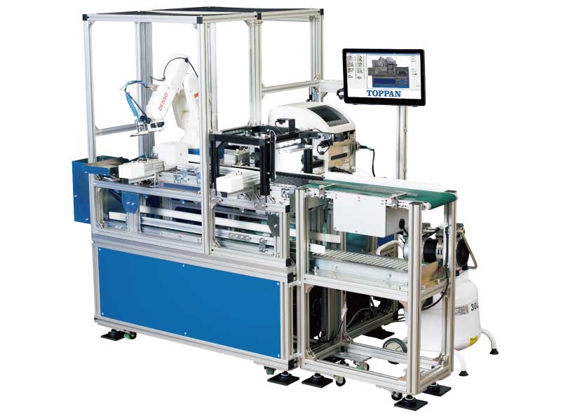 ロボットラベラー