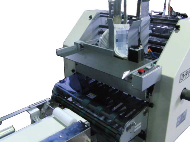 ロータリーフィーダー