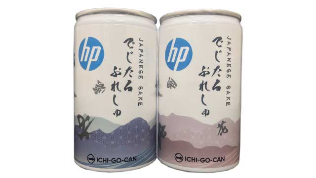 オリジナルデザイン「ICHI-GO-CAN」日本酒ラベル