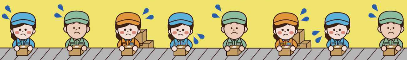 ラベル・シール貼りはもうラベラーのお仕事です。