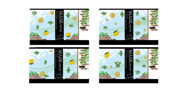 マスクスプレー