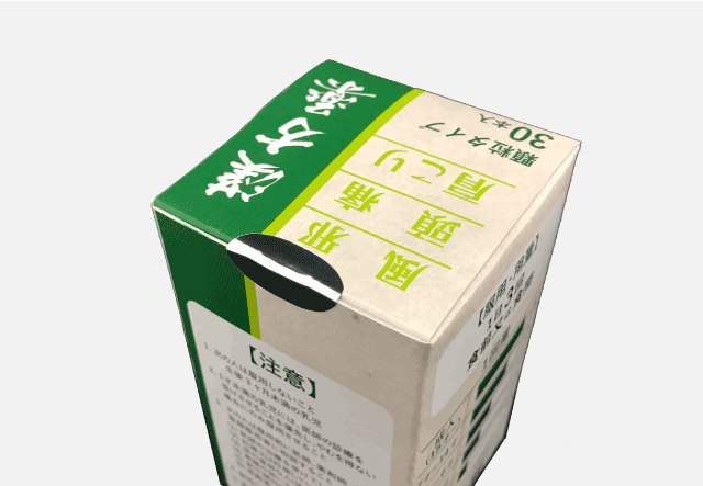 医療医薬品・検査メーカーさま向け】効果的なラベルのご提案｜ラベルの